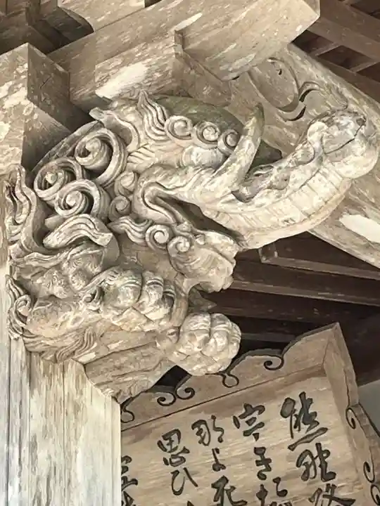 阿弥陀寺(和歌山県)
