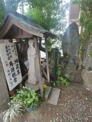 大円寺(新潟県)