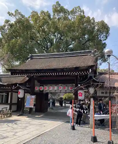 平野神社(京都府)