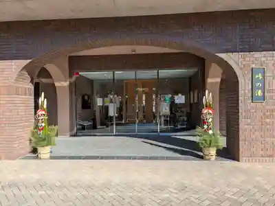 熊野皇大神社(長野県)