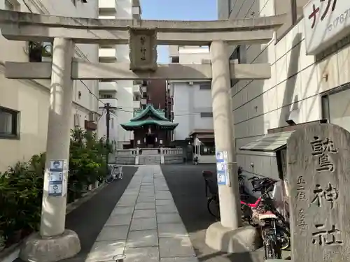 大森鷲神社の鳥居