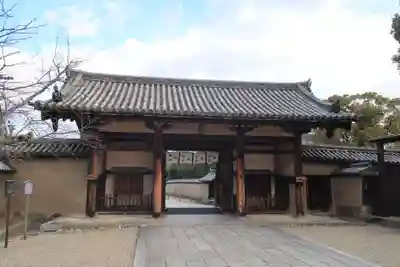 法隆寺の山門・神門