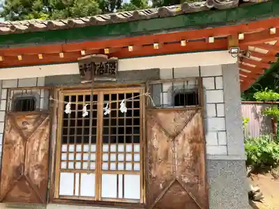 遠野郷八幡宮(岩手県)