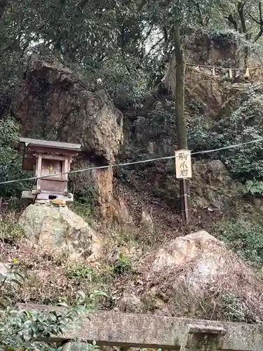 橿森神社(岐阜県)