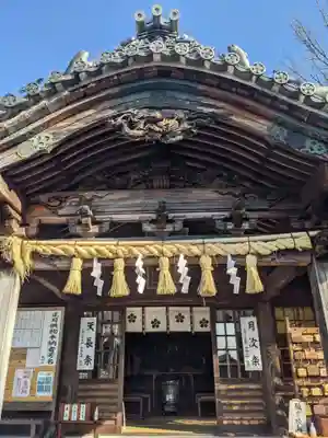 岡崎天満宮の本殿・本堂