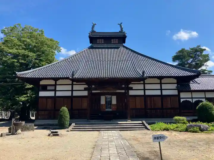 長國寺(長野県)