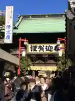 西新井大師総持寺(東京都)