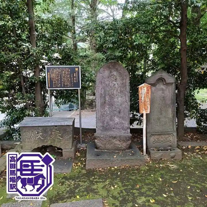 諏訪神社(東京都)