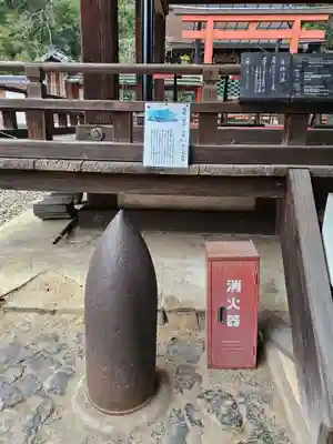 氷室神社(奈良県)