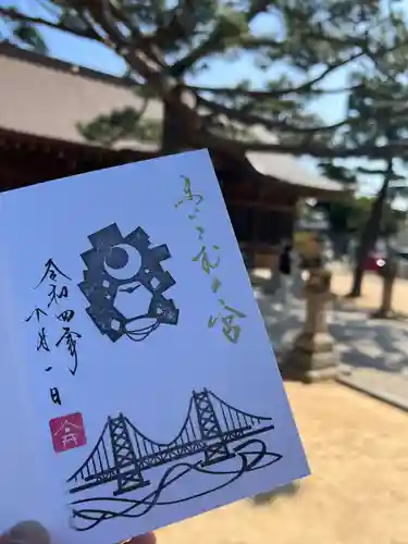 舞子六神社／まいこむの宮(兵庫県)