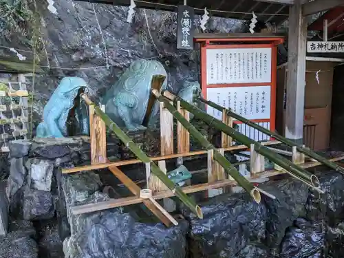 二見興玉神社(三重県)
