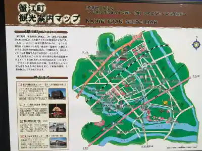 神明社（東お宮）の{uncategorized: "未分類", other: "その他", undefined: "問題あり", building: "その他建物", grave: "お墓", sacred_gate: "鳥居", guardian: "狛犬", statue: "像", buddha: "仏像", history: "歴史", nature: "自然", garden: "庭園", animal: "動物", pagoda: "塔", temizu: "手水舎", mountain_gate: "山門・神門", sanctuary: "本殿・本堂", subordinate: "末社・摂社", art: "芸術", scenery: "景色", jizo: "地蔵", ema: "絵馬", goshuin: "御朱印", omikuji: "おみくじ", items: "授与品その他", amulet: "お守り", goshuincho: "御朱印帳", eats: "食事", festival: "お祭り", votive_dance: "神楽", shichigosan: "七五三参", wedding: "結婚式", experience: "体験その他", initially: "初詣", around: "周辺", anti_infection: "感染症対策"}