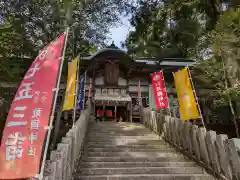 敢國神社(三重県)