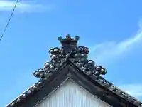 西雲寺(岐阜県)