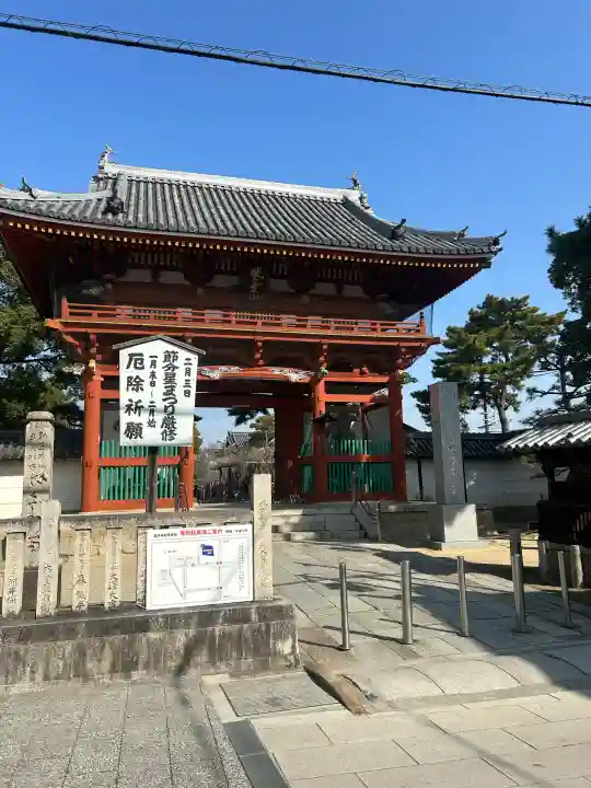 葛井寺(大阪府)