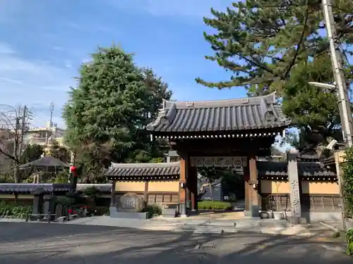 玄国寺の山門