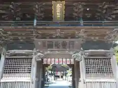 竹駒神社の山門