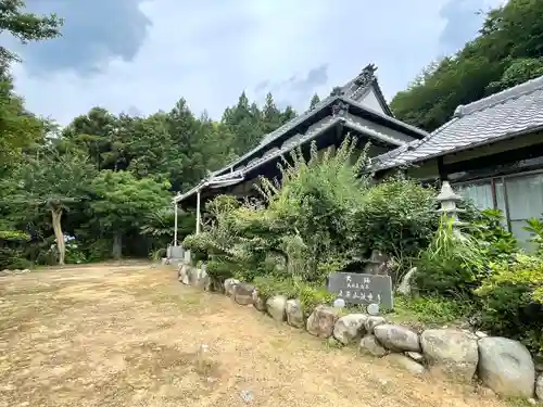 誕生寺の建物その他