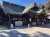 大國魂神社の本殿・本堂