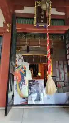 吉原神社(東京都)