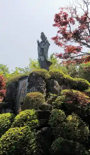 大日山神護院（新座観音）の仏像