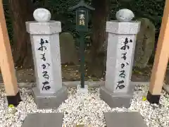 里之宮 湯殿山神社の建物その他