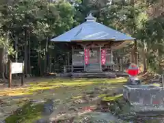 空窪山自福寺(福島県)