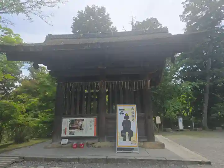 園城寺(三井寺)(滋賀県)