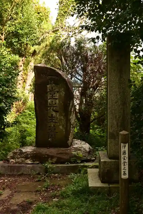 神門寺(島根県)
