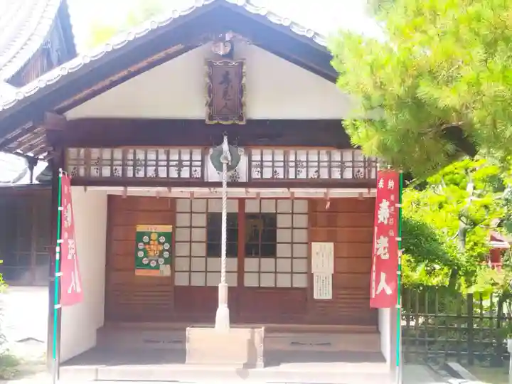 法音院(京都府)