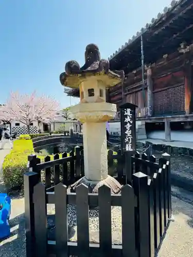 道成寺の建物その他