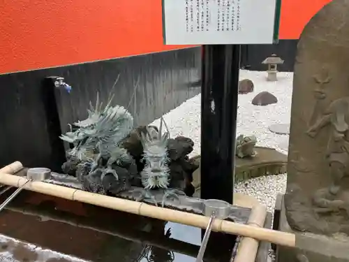 五百羅漢寺(東京都)