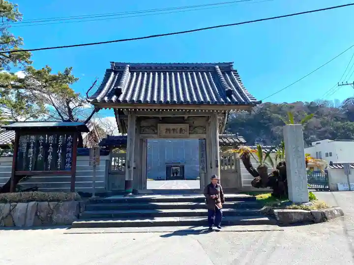 光明寺の山門・神門