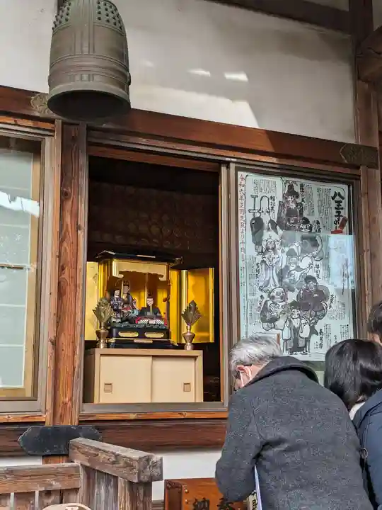 了法寺(東京都)