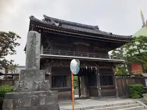 本覚寺の山門・神門