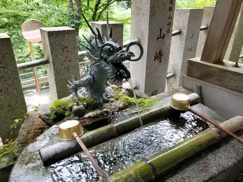 九頭龍神社(東京都)