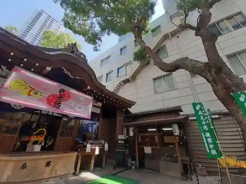 少彦名神社(大阪府)