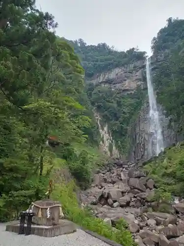 飛瀧神社（熊野那智大社別宮）(和歌山県)