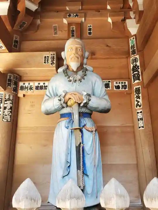 伊佐須美神社(福島県)