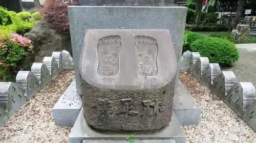 浄牧院のその他建物