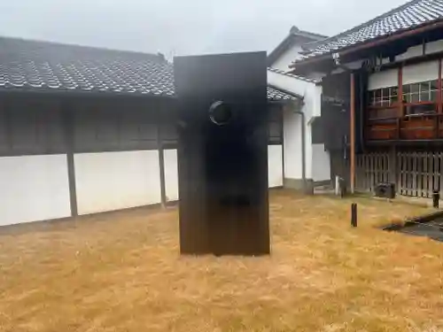 即成院(京都府)