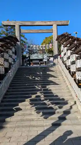伊勢山皇大神宮(神奈川県)