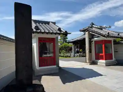 最勝寺の山門・神門