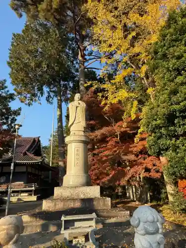龍泉寺(岡山県)