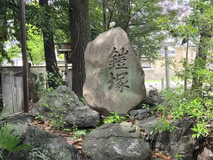 闇之森八幡社(愛知県)