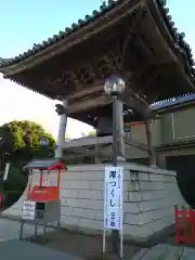 飯沼山 圓福寺の建物その他