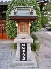 感通寺の末社