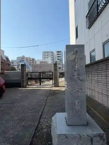大音寺の{uncategorized: "未分類", other: "その他", undefined: "問題あり", building: "その他建物", grave: "お墓", sacred_gate: "鳥居", guardian: "狛犬", statue: "像", buddha: "仏像", history: "歴史", nature: "自然", garden: "庭園", animal: "動物", pagoda: "塔", temizu: "手水舎", mountain_gate: "山門・神門", sanctuary: "本殿・本堂", subordinate: "末社・摂社", art: "芸術", scenery: "景色", jizo: "地蔵", ema: "絵馬", goshuin: "御朱印", omikuji: "おみくじ", items: "授与品その他", amulet: "お守り", goshuincho: "御朱印帳", eats: "食事", festival: "お祭り", votive_dance: "神楽", shichigosan: "七五三参", wedding: "結婚式", experience: "体験その他", initially: "初詣", around: "周辺", anti_infection: "感染症対策"}