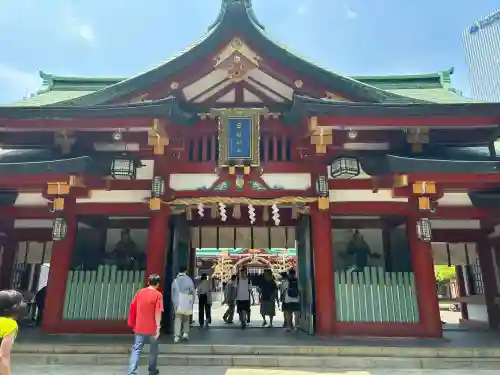 日枝神社(東京都)