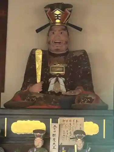 清浄光院(宮城県)